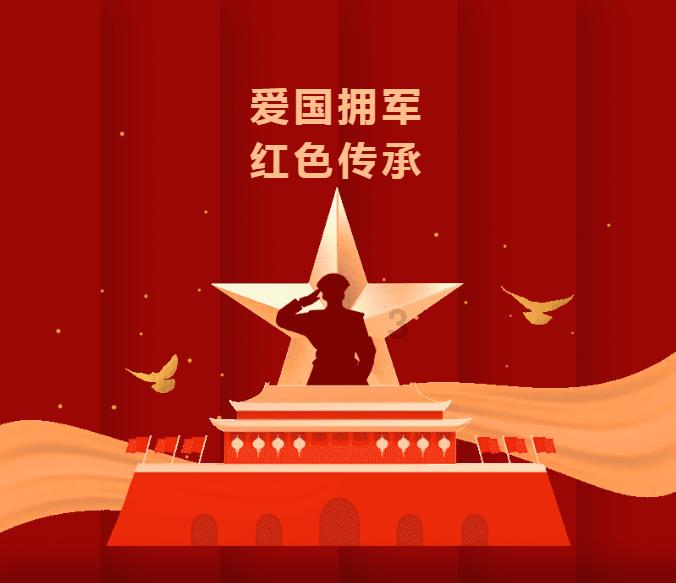 诡秘游戏