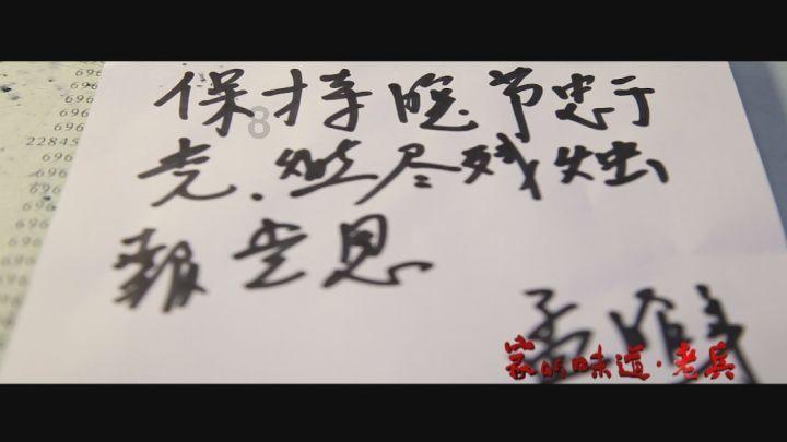 弹球突破